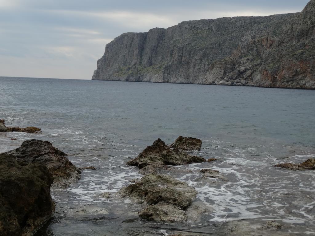 Akrotainaritis Yerolimin Bagian luar foto